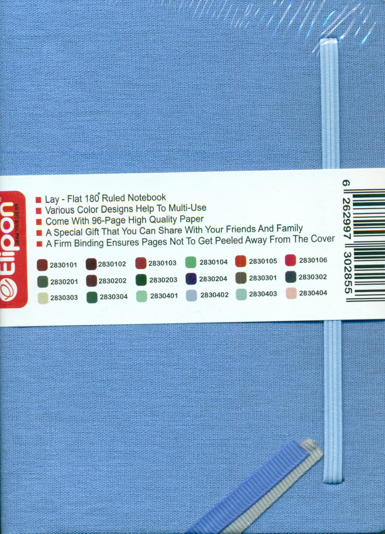 دفتر خط دار پارچه ای کلاسیک 96 برگ (بیزینسی،کد 283)،(18رنگ،کشدار)