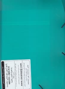 آزمون شخصیت 5 عاملی شخصیت نئو (همراه با کتاب)