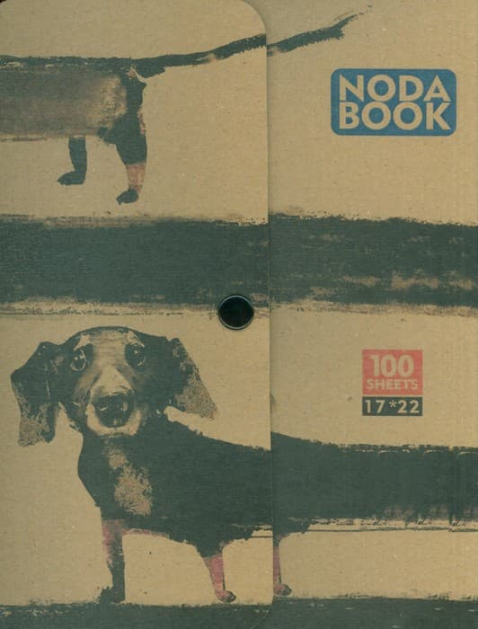 دفتر کلاسوری  خط‌دار (2161) سیمی