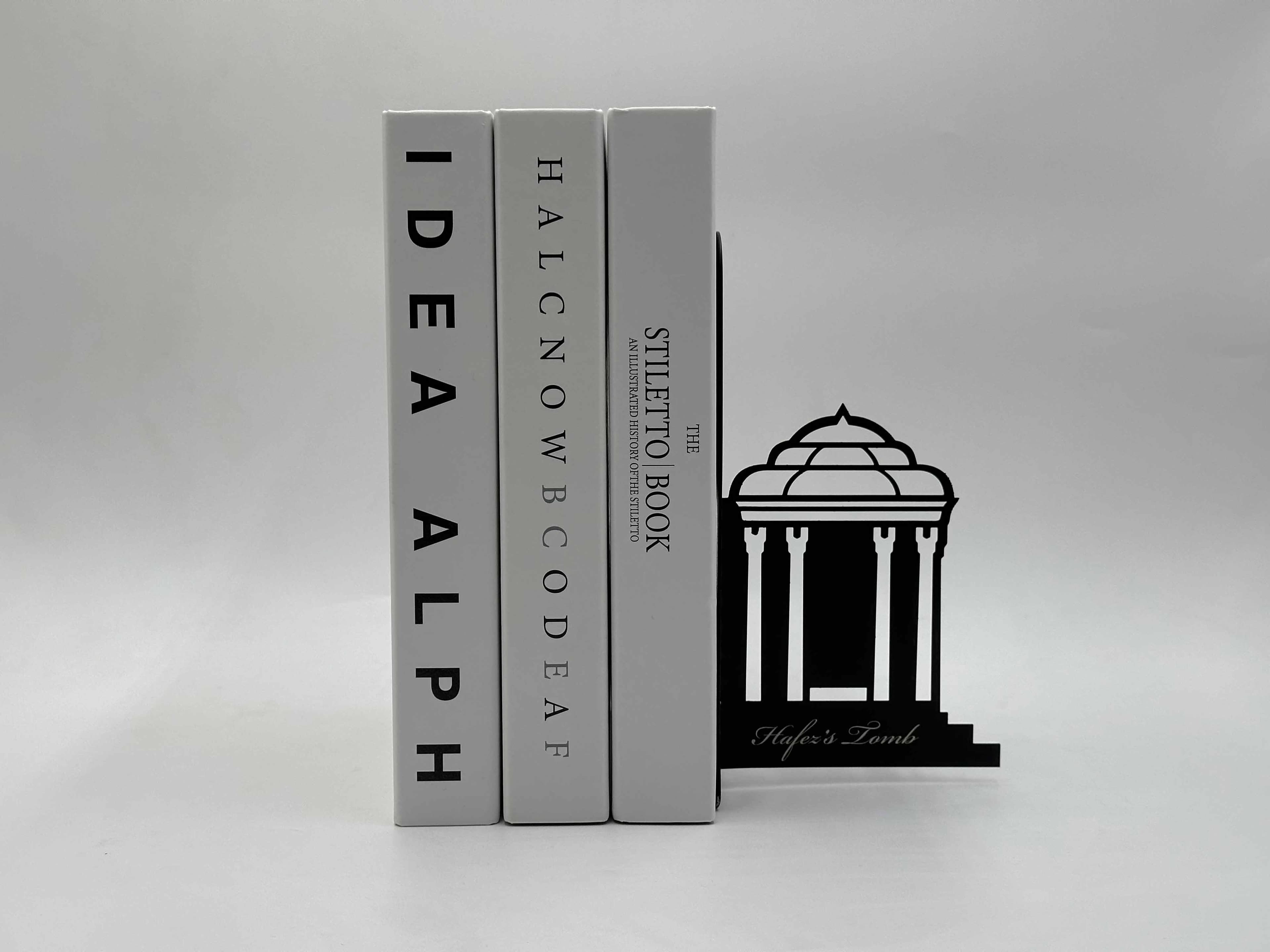 غش‌گیر کتاب طرح حافظیه (مجموعه آهین)