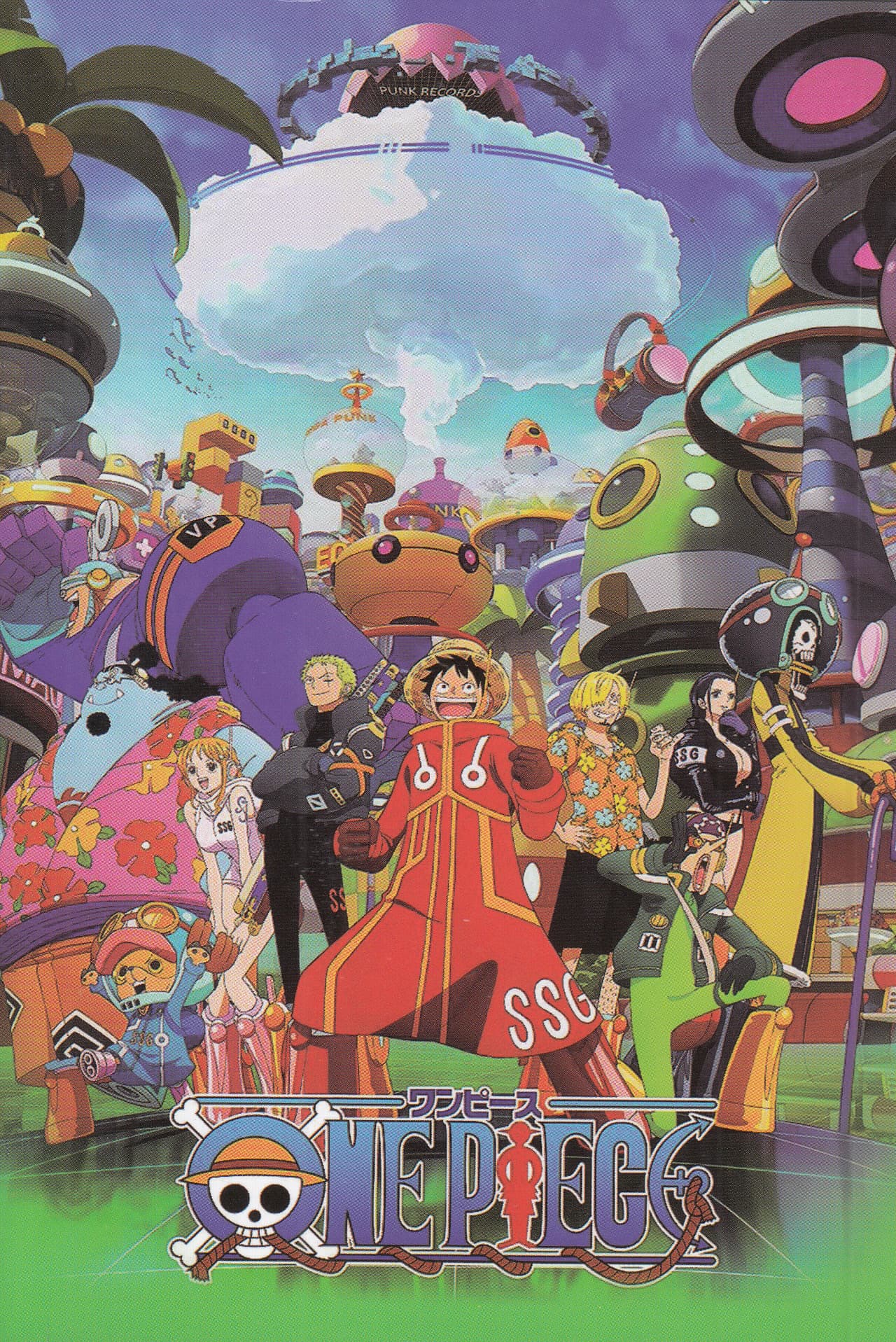 دفترچه یادداشت پالتویی انیمه (کد 977)