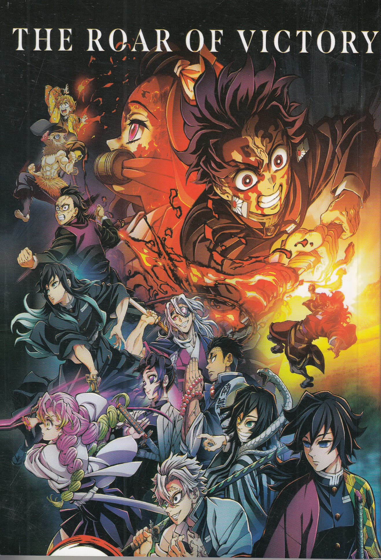 دفترچه یادداشت پالتویی انیمه (کد 035)