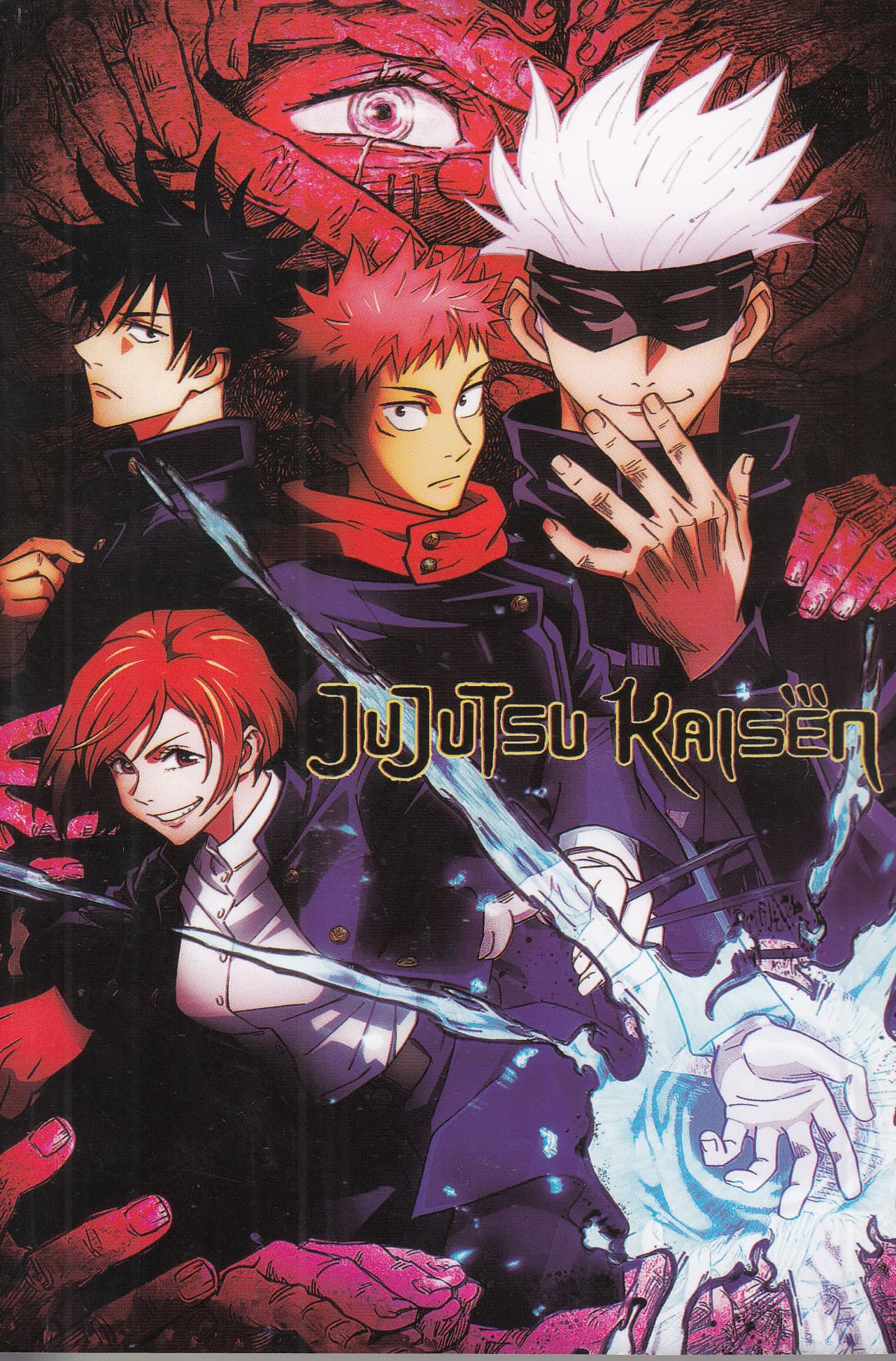 دفترچه یادداشت پالتویی انیمه (کد 004)