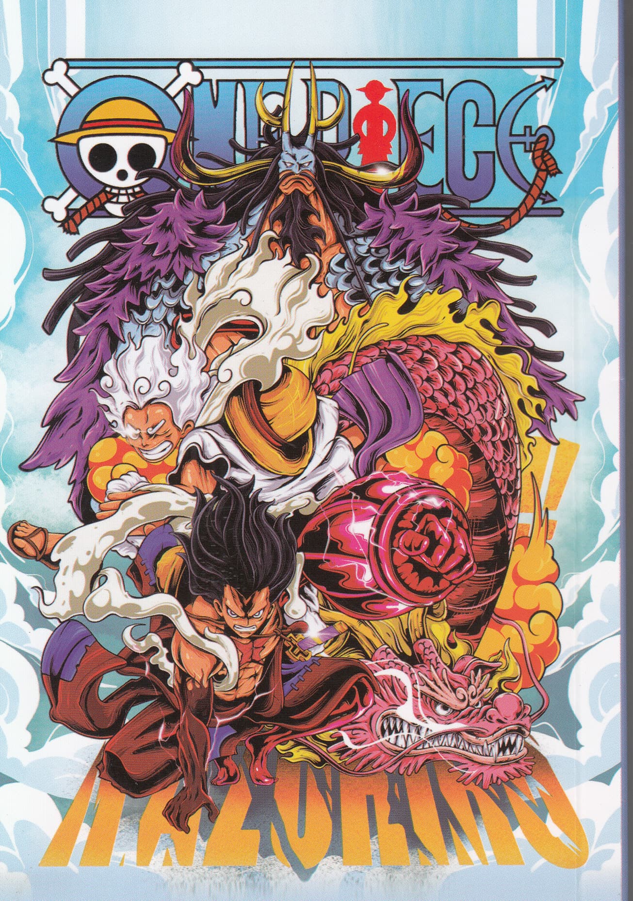 دفترچه یادداشت پالتویی انیمه (کد 028)