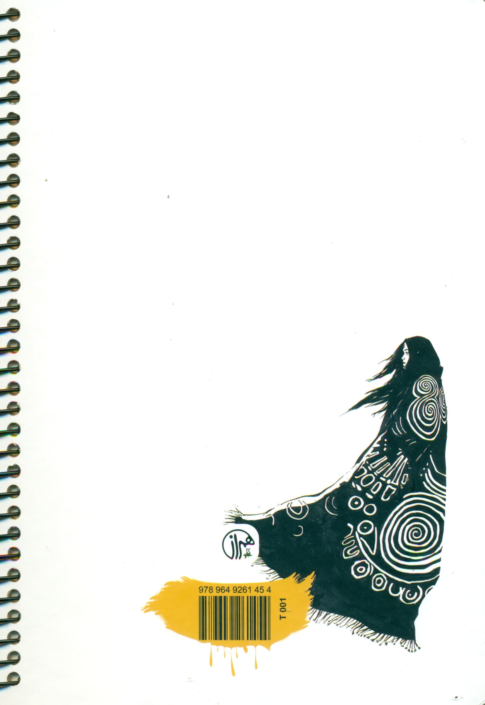 دفتر یادداشت خط دار آرت ون گوگ (کد T001)،(سیمی)