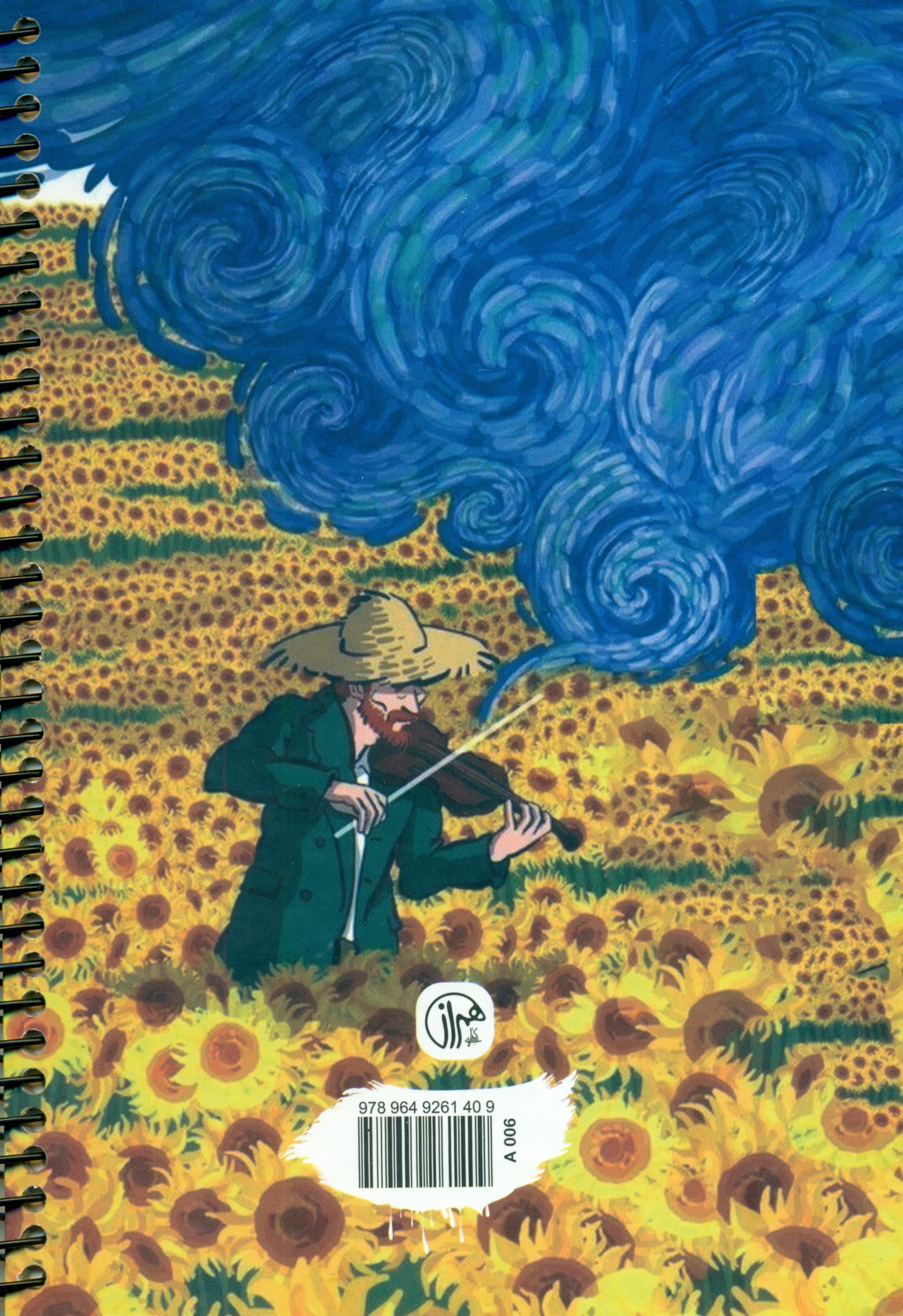 دفتر یادداشت خط دار آرت ون گوگ (کد A006)،(سیمی)