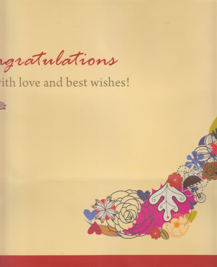 پاکت هدیه نیکی 02 (بزرگ)