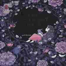 دنیای هنر آرامش ذهن در مهتاب با رنگ آمیزی