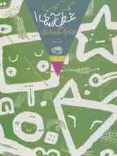 یک کتاب غول آسای طراحی و سرگرمی خلاق 1