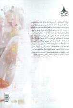 پوکه خالی ز عشق