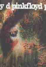 یک نعلبکی رمز و راز (Pink Floyd،a Saucerful Secrets)