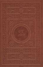 دیوان بابا طاهر (2زبانه،چرم)