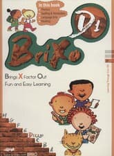 کتاب زبان BRIXO D1 (تک زبانه)