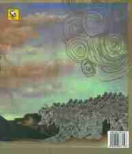 7 خوان رستم 1 (قصه های شاهنامه)،(گلاسه)