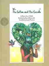 THE SULTAN AND THE GAZELLE:سلطان و آهو (انگلیسی)،(گلاسه)
