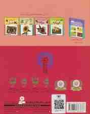 داستان دگرگونی 3 (از کرم تا پروانه)،(گلاسه)