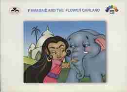 رامابائی و حلقه گل (بچه های دنیا)،(2زبانه،گلاسه)