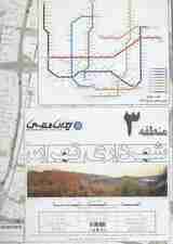 نقشه شهرداری تهران منطقه 3 (کد 403)،(گلاسه)
