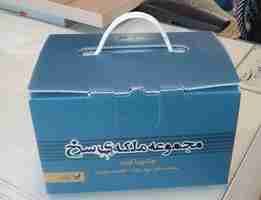 مجموعه ملکه ی سرخ (7جلدی،باجعبه)