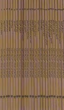 شاهنامه نظم-نثر (68جلدی،2زبانه)