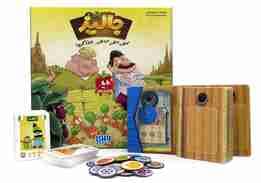 بسته ی بازی کارتی جالیز (کاشت،داشت،برداشتمذاکره!)،(باجعبه)