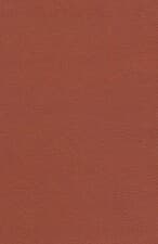 بردیا پسر کوروش بزرگ (چرم،لب طلایی)