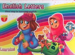 دفتر فومی وایت بردی آموزش الفبای انگلیسی (2)