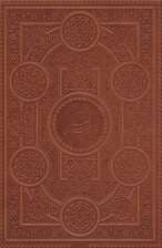 مناجات نامه خواجه عبدالله انصاری (گلاسه،چرم،باقاب)