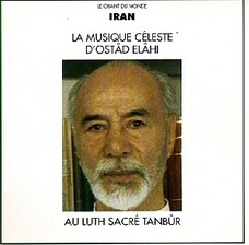 آلبوم 2 (د سلستال میوزیک آو استاد الهی) سی‌ دی