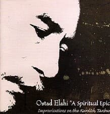 آلبوم 4 (اسپیر‌ی‌چوال اپیک) سی‌دی