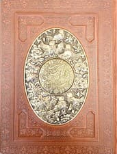 داستان های هزار و یک شب (متن کامل)،(طرح مس برجسته)،(گلاسه،ترمو،پلدار،پلاک دار برجسته،باجعبه)