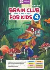 BRAIN CLUB FOR KIDS 4:باشگاه مغز کودکان 4 (زبان اصلی،انگلیسی)