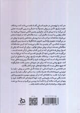 نشانگر همه چیزها