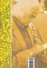 این کتاب هم آدم است!عاشق می شود (شعر ایران22)