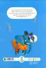 قولولی (گلاسه)