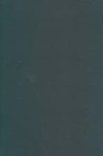 مکاتبات میرزا آقاخان نوری با سفارت انگلیس (در سال های 1268-1274 ه ق)