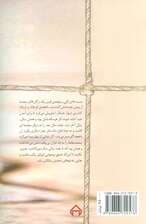 شاید خدا گم شد!