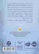 عمیق و تاریک و خطرناک