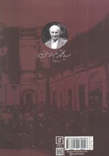 یکی بود یکی نبود