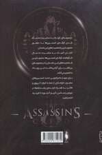 فرقه ی اسسین ها 2 (شمشیر عدن،سری انعکاس)،(گلاسه)