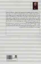 تتوکار آشویتس