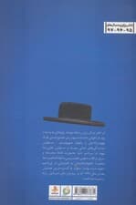 پرونده فوق سری 2040