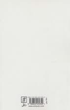 یک غول،یک جن،یک پری