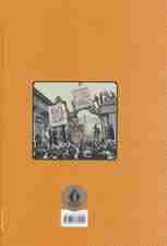 نخست وزیران ایران (1357-1285)،(از مشیرالدوله،سیدضیا تا بختیار)