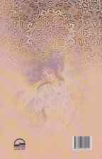 کلیله و دمنه