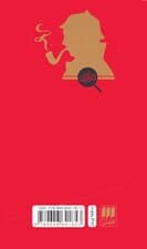 نشانه چهار (داستانهای شرلوک هولمز)