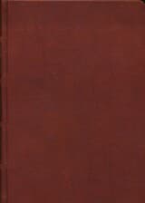 نهج البلاغه (گلاسه،ترمو،پلدار،پلاکدار رنگی،لیزری،باجعبه)