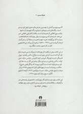 آثار چوب کند (اکسپرسیونیست های آلمان)