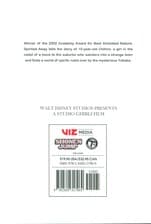 SPIRITED AWAY:شهر اشباح (میازاکی)،(زبان اصلی،انگلیسی)