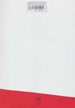 زن بر سریر قدرت